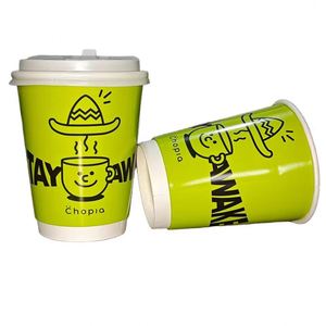 Gobelet en carton biodégradable personnalisé à double paroi de 8 oz avec couvercles pour emporter, idéal pour Noël - Product Image 4