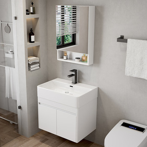 Meuble de salle de bain mural en bois massif de luxe léger, avec vasque en dalle de roche étanche et miroir intelligent avec rangement intégré - Product Image 1