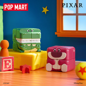 Caja Sorpresa de Figuras de la Serie CUBIEC de Disney/<span class=keywords><strong>Pixar</strong></span> POP CUBE - Product Image 4