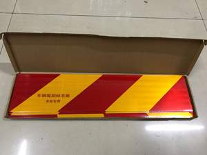 เทปทำเครื่องหมายสะท้อนแสงมองเห็นได้สูงสำหรับยานพาหนะหนักเพื่อวัตถุประสงค์ในการเตือนการจราจร - Product Image 5