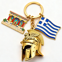 Grèce 3D Casque Porte-clés À La Mode Personnalisé Souvenir Cadeau Antique En Alliage De Zinc Métal Touristique Souvenirs Émail À La Main