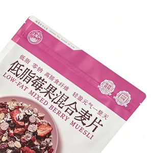 Sachet Doypack Haute Barrière avec Fermeture Éclair, Stratifié VMPET, Anti-Humidité, Qualité Alimentaire, pour <span class=keywords><strong>Muesli</strong></span> aux Baies et Granola 500g - Product Image 5