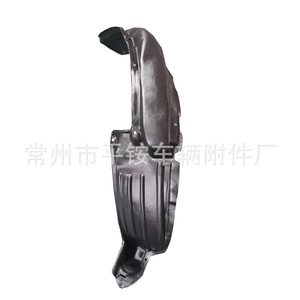 Revestimiento de Guardabarros Delantero Toyota TY66071 de Plástico Negro 2003-2005 para 4Runner HILUX Surf - Product Image 2