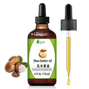 シアバター種子純粋なエッセンシャルオイル - Product Image 4