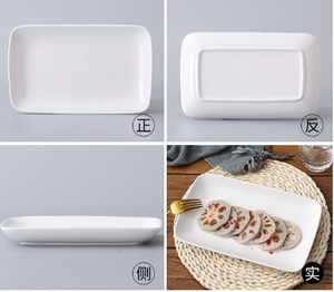 Longue assiette commerciale stockée durable plateaux de service porcelaine de magnésie 8 ''assiette creuse blanche rectangulaire japonaise - Product Image 2