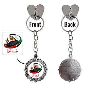 En stock, Pin de solapa Sheikh de los Emiratos Árabes Unidos, Adorno colgante, Broche conmemorativo 'No somos presas fáciles' con cierre de seguridad, Sin pedido mínimo - Product Image 3