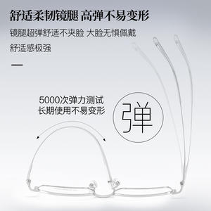 Montures de lunettes carrées en métal pour hommes Danyang 34984, monture complète, verres en résine antidérapants, lunettes optiques - Product Image 3