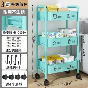 Storage Cart Multi Tier Mobile <b>Shelves</b> With Casters For Kitchen Bathroom PP Plastic Easy Cleaning Rectangle Standing Type - Product Image 5