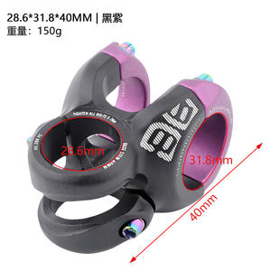 Manillar HASSNS de Gran Diámetro 31.8, Tipo Swallow, de Aleación de Alta Resistencia, para Bicicleta de Montaña Downhill, Plegable, Modelo DH40 CN - Product Image 6