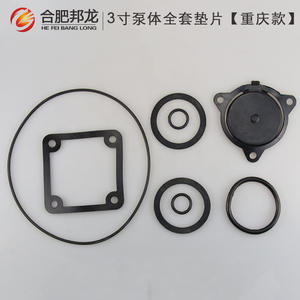 Juego completo de piezas de bomba de agua a gasolina de 2 y 3 pulgadas con anillos de sellado, juntas y válvulas unidireccionales - Product Image 2