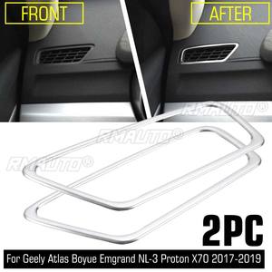 2X Cubierta Decorativa para Rejilla de Ventilación del Salpicadero del Coche, Adhesivo de Acero Inoxidable para Geely Atlas Boyue Emgrand NL-3 Proton X70 2017 2018 2019 - Product Image 1