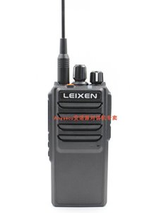 LEIXEN Note - Transceptor de Radio Bidireccional de Largo Alcance, 20 W, UHF 400 a 480 MHz, Alta Potencia, L709 - Product Image 4