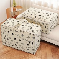 Sac de rangement pliable pour déménagement et stockage - Boîte de rangement cubique pour couettes et vêtements - Tissu non tissé moderne anti-humidité et anti-moisissure