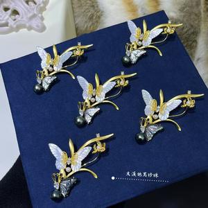 Broche de Perla con Forma de Mariposa Estilo Chino con Concha de Nácar Chapada en Oro, Artesanía de Esmalte Hecha a Mano para Accesorios de Vestidos de Banquete - Product Image 5