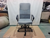 Chaise de bureau pivotante ergonomique avec dossier en maille et assise en mousse haute densité pour visiteurs et travailleurs