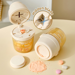 Large Capacity Creative Pill Organizer Box Medicine Storage Case Compact Pill Container Round Transparent Medicine Bottle