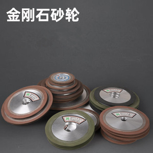 Single Bevel Diamond Grinding Wheel 80 100 125 150 180 200mm Face Width 1 In For Alloy Tungsten Carbide Saw Blade Sharpening - Product Image 4