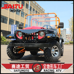 Saitu Moto 200Cc 4-Stroke <b>Atv</b> Manual Transmission Off Road Vehicle Racing <b>Atv</b> - Product Image 5