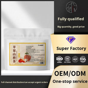 ชาสมุนไพรแอปเปิ้ล ฮอว์ธอร์น พุทราแดง เปลือกส้ม 250 กรัม ผลิตจากอานฮุย อายุการเก็บรักษา 12 เดือน จัดส่งโดยตรง - Product Image 5