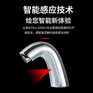 Robinet de lavabo à capteur infrarouge sans contact, monotrou, à poser sur le plan, avec cartouche céramique pour lavabo - Product Image 5