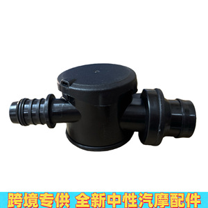 Soupape d'admission et d'échappement 293162 pour Maserati, pièce de rechange en plastique - Product Image 3