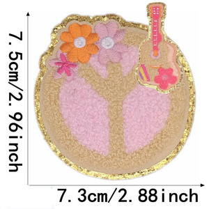 Venta al por mayor cara sonriente parche de viaje mariposa Arco Iris Preppy apliques Chenille hierro brillo bordado sombreros camisetas parches - Product Image 2
