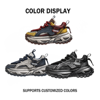 Baskets Chunky Tendance pour Hommes, Style Vieilli, Color-Block, à Plateforme, Texture Rétro, Multi-Matériaux, à Panneaux, Décontractées, Rehaussantes