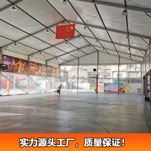 Carpa Personalizada para Cancha de Baloncesto 18x32m, Estructura de Aluminio, PVC de Doble Capa, Impermeable para las Cuatro Estaciones, Domo Deportivo para Exteriores - Product Image 1