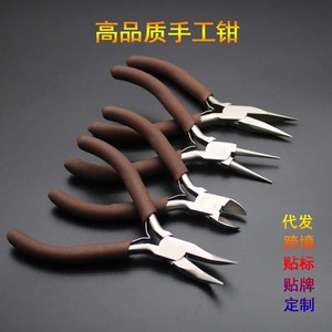 Jewelry Pliers Pointed Nose Stainless Steel Anti Slip For DIY Jewelry Making - Product Image 5