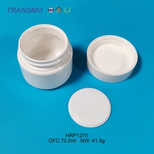 Pot cosmétique personnalisé de 50g pour crème visage et corps, avec couvercle à vis, en plastique, pour soins de la peau, emballage personnalisé avec logo. - Product Image 6