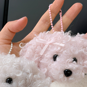 Colgante de peluche de perro de dibujos animados, suave y con cabeza grande, decoración para mochila, llavero y accesorio para teléfono - Product Image 6