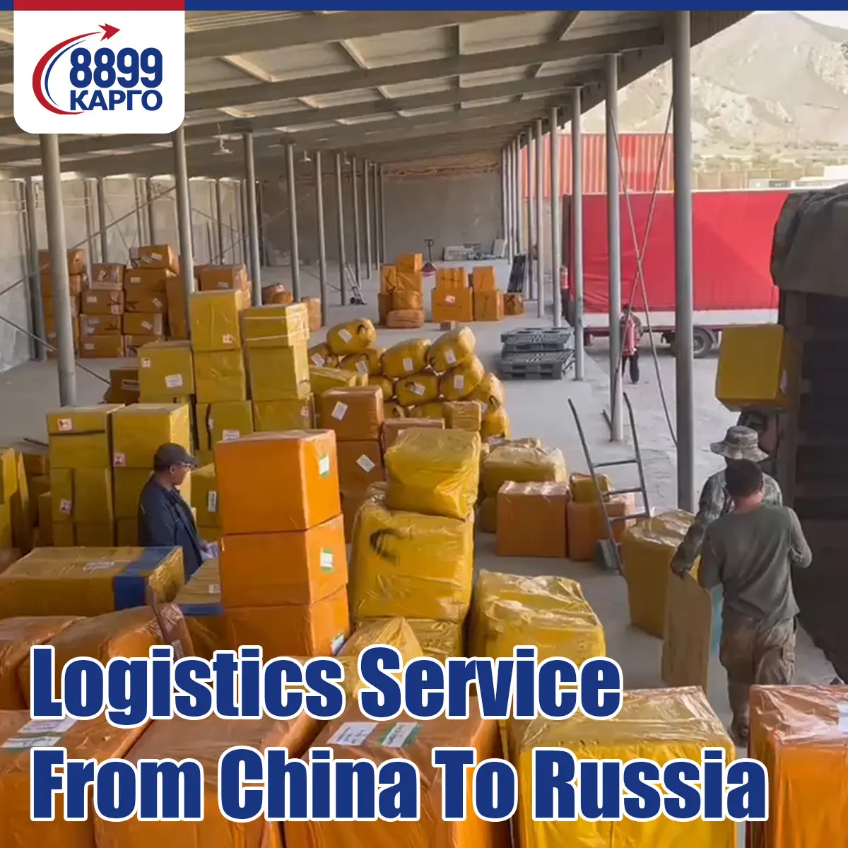 Query Cargo Dynamics Logistieke Agent Vracht Verzending Van China Naar Rusland Expediteur