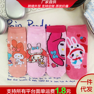 ถุงเท้าสั้นมายเมโลดี้สำหรับเด็กผู้หญิงสีชมพูการ์ตูนกระต่ายลำลองไม่โชว์ถุงเท้าฤดูร้อนระบายอากาศได้ - Product Image 5
