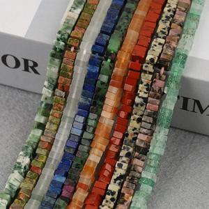 2x4mm Quadratische Rechteckige Lapislazuli-Achat-Amazonit-Steinperlen für DIY-Schmuckherstellung Armband & Halsketten-Zubehör - Product Image 5