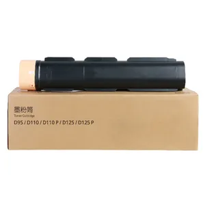 Compatible for Xerox 006R01561 Toner D95 D110 D110P D125 D125P D136 toner cartridge