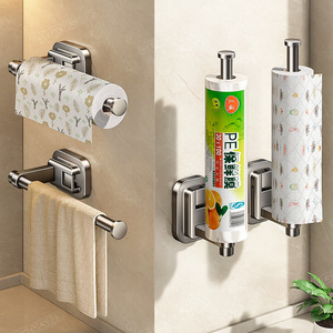 Porte-serviettes en papier pour cuisine, support mural sans perçage, à ventouse, support de rangement multifonctionnel pour film alimentaire et rouleau de papier - Product Image 1