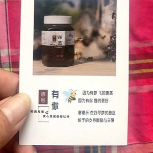 การ์ดขอบคุณงานแต่งงานแบบกำหนดเอง พิมพ์โลโก้ฟอยล์สีสันสดใสบนกระดาษ - Product Image 6