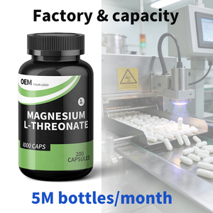 Capsules de L-Thréonate de Magnésium en Gros du Fabricant OEM – Garantie de Fourniture à Long Terme pour Grossistes à Grande Échelle - Product Image 4