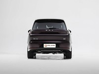 Version administrative 2026 Wey V9X Grand SUV Hybride Rechargeable Haute Performance Voiture Électrique à Empattement Étendu Marque Chinoise
