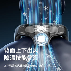 Dispositivo de Refrigeración Portátil con Banda para el Cuello, Recargable por USB, 4000-6000mAh, con Motor sin Escobillas, para Uso en Exteriores - Product Image 2