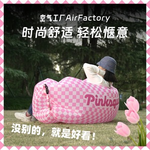 Inflatable Air Sofa Outdoor Portable Multicolor Striped Design Camping Picnic Use - Product Image 4