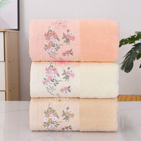 Factory Best-selling Luxurious Cotton Woven Floral Embroidery Soft-touch Absorbent and Durable Bath Towel Set for Home Use