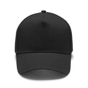 Gorras de Béisbol Personalizadas Oxford de 5 Paneles con Bordado 3D de Puntos, Color Negro, para Hombre y Mujer, Corona Alta, Cierre a Presión, Visera Curva - Product Image 4