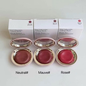 บลัชออนครีมบำรุงผิวหน้าหายากเกือบสีม่วงกุหลาบครีมทาริมฝีปาก1:1ไฮไลท์