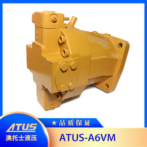 Motor hidráulico Atus A6VM28HA1 63W de desplazamiento fijo tipo émbolo para accionamientos de elevación - Product Image 3