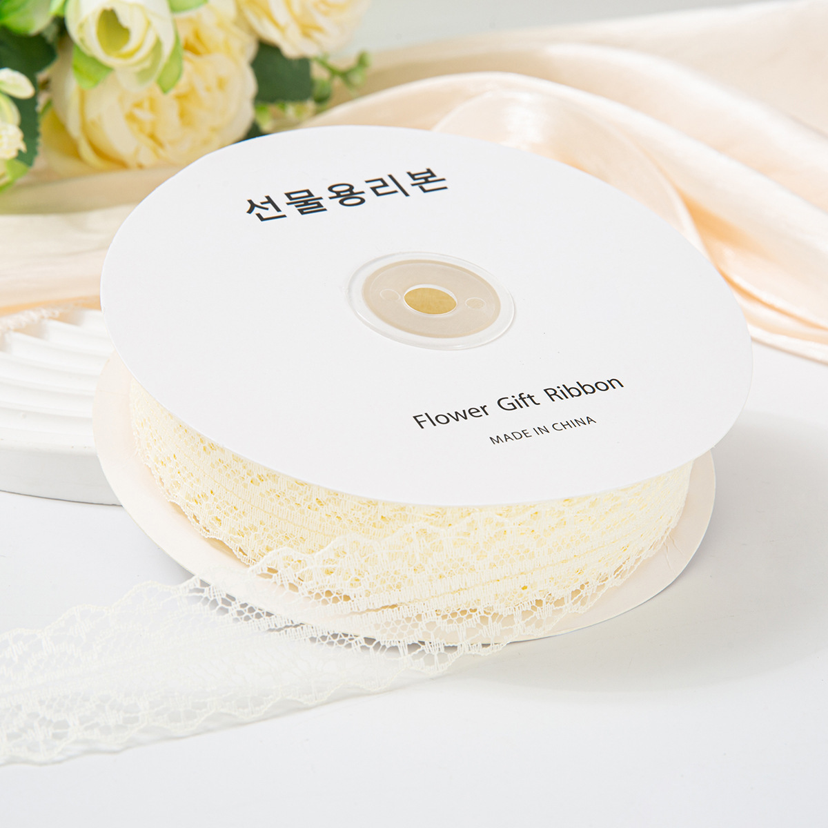 Ceinture dentelle beige 3cm 50 yards environ 45m