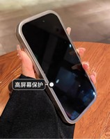 Sunmorn Vente Flash Étui de Téléphone pour Femmes à la Mode en Cuir PU Antichoc pour iPhone Air, Samsung S24 S25 FE S26 Ultra Huawei