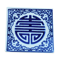 10X10 cm Divers Design Chinois Peint À La Main Bleu et Blanc Décoratif En Céramique Dessous De Verre Mosaïque Carreaux Décors À La Maison Céramique