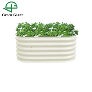 Vegetable Flowers Planter Box 17" Tall 2-In-1 White Modular Corrugated Metal Raised Garden Bed Kit