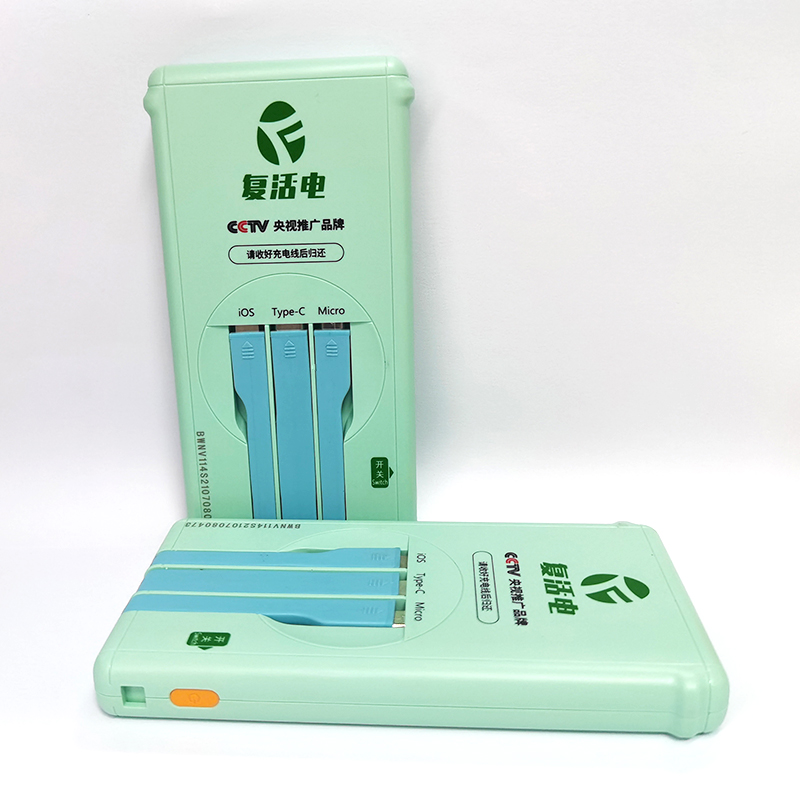 Portable charger moblie power bank 5V/2A 5000mAh power bank sharing